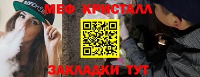 хмурый Можайск