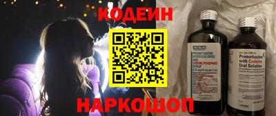 прущая мука Моздок