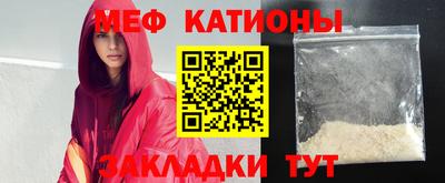 хмурый Можайск