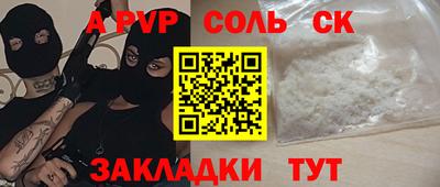 гашик Можга