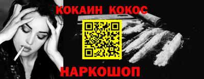 гашик Можга