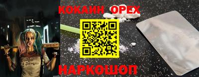 хмурый Можайск