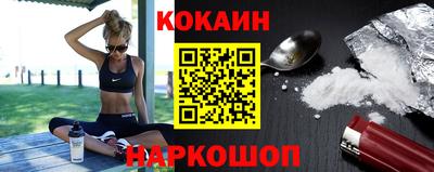 хмурый Можайск