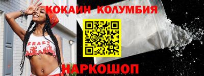 гашик Можга