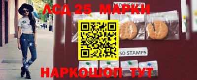 прущая мука Моздок