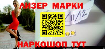 хмурый Можайск