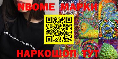 прущая мука Моздок