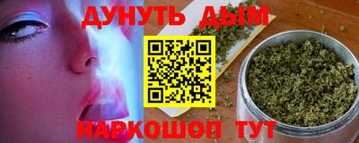 хмурый Можайск