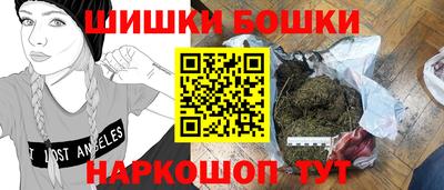 гашик Можга