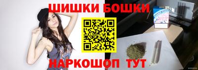 прущая мука Моздок