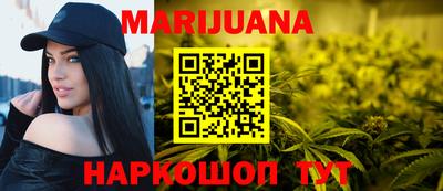 прущая мука Моздок