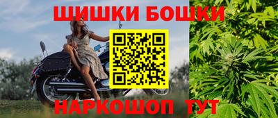 прущая мука Моздок