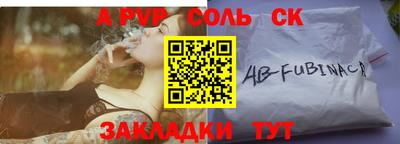 хмурый Можайск