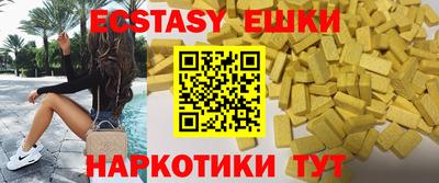 гашик Можга