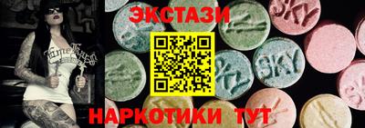 прущая мука Моздок