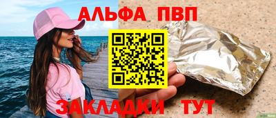 гашик Можга