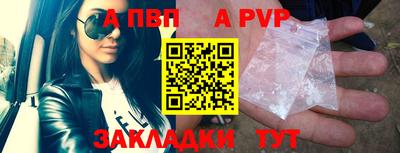гашик Можга