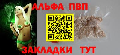 хмурый Можайск