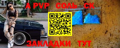 хмурый Можайск