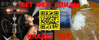 гашик Можга