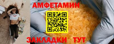 гашик Можга