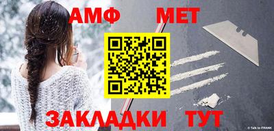 хмурый Можайск