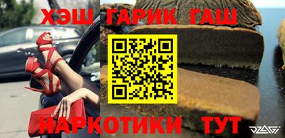 прущая мука Моздок