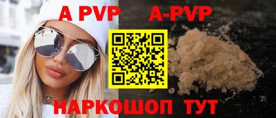 гашик Можга
