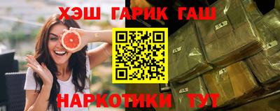 прущая мука Моздок