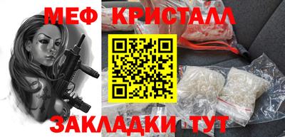 гашик Можга